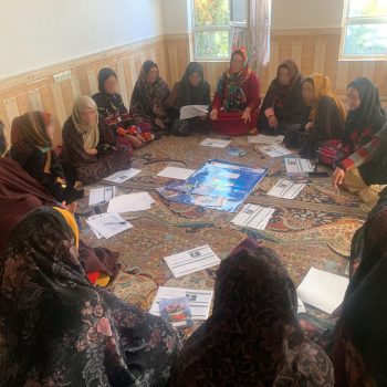 WPSO Self-Help Group